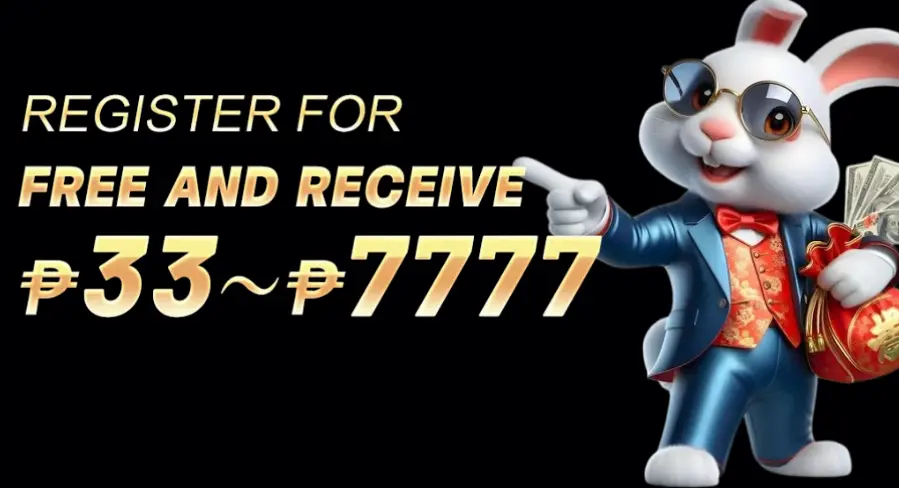 59Z
