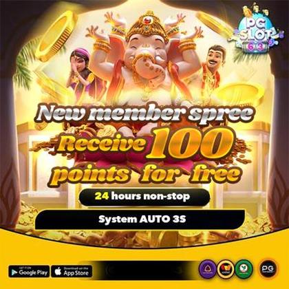 Login No Lucky Gold Casino