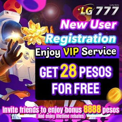 59Z