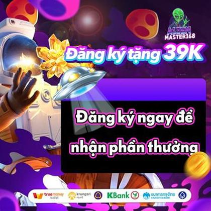 59Z