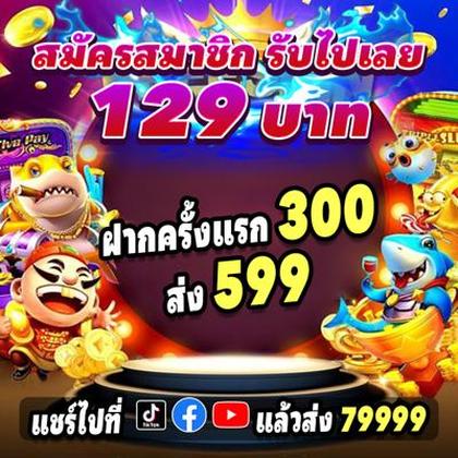 TAYA888 Casino: Login E Cadastro